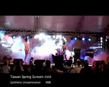 Synthetic (in)semination Taiwan Spring scream 2008