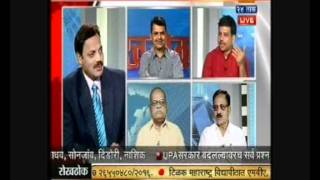 Prof. Deepak Pawar participates in Spl Pr'me 'Damage Control By PM' on Zee 24