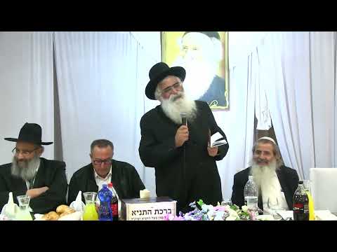 הרב יורם אברג'ל – המסר היומי – בזכות יוסף הצדיק – א' תמוז תשפ"ו
