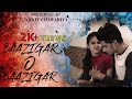 Baazigar O Baazigar Cover Song We Freshers