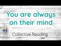 YOU’RE NOT SURE …BUT THEY JUST CAN’T LOSE YOU 🔮 COLLECTIVE READING