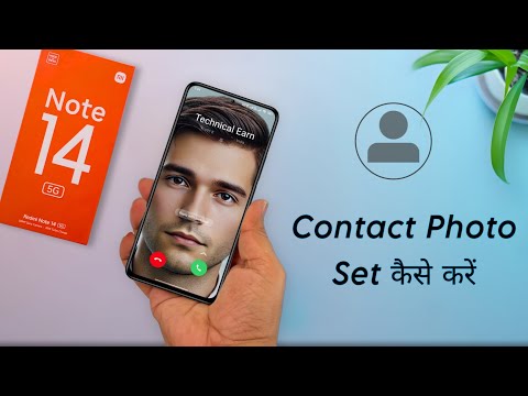 Redmi Note 14 Contact Photo Setting | Redmi Note 14 me Call Par Photo Kaise Lagaye