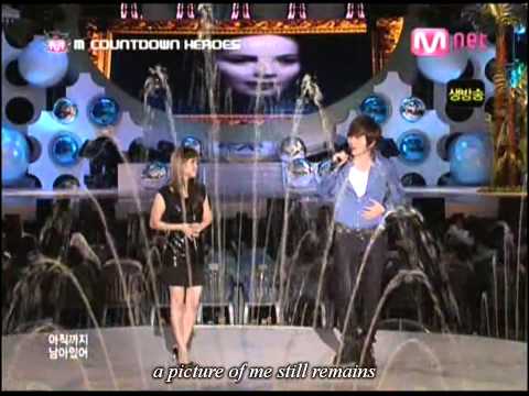 20090709 K.Will & Park Jung Hyun - Scars Deeper Than Love (Sunflower OST)