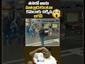 YS Jagan Davos Trolls Ysjagan Appolitics Ycp Trolls YCPLatestTrolls Latest Shorts