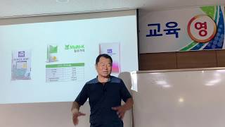 과일 후기 비대에 필요한것