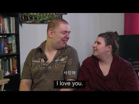 [해외영상] 줄리와 하위의 사랑과 결혼 이미지