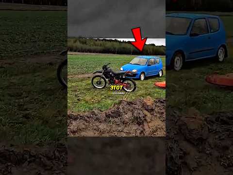 Переехал мотоцикл байкеру😱😱😱