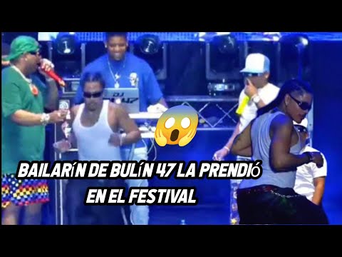 🔥 ¡El bailarín de Bulin 47 la prende feo en el festival de las patronales! 🔥