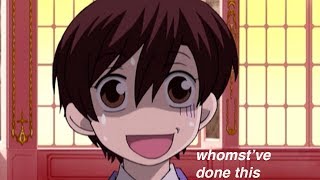 Sakura Kiss but I&#39;m Screaming the Lyrics