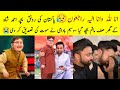 RIP Sad News About Celebrity Kid Ahmed Shah Ahmedshah Waseembadami