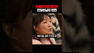 유튜브 썸네일