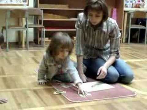 Montessori Russian Lesson