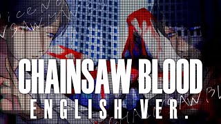 〜 - 【帰国子女のIfが】CHAINSAW BLOOD English ver. / Vaundy様【英語でがなりまくって洋楽っぽく歌ってみた】【チェンソーマンED】【いれいす】