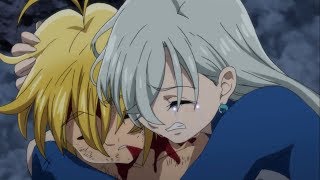 七つの大罪 第二季 戒律的復活op2 雨が降るから虹が出る 中日歌詞 تنزيل الموسيقى Mp3 مجانا