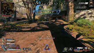 [Apex legends]親父のゴールド1人旅。目指せプラチナ！