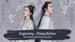 Download Lagu Zhang Bichen Ost Novoland MP3 dan Video MP4 Gratis