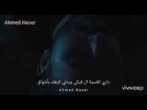 يعني خلاص ما عاد فينا نلتقي #بيكو  حالات واتس حزينة