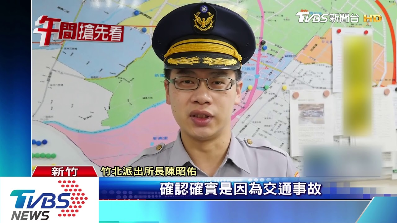 栽了!深夜帶3槍到處跑 車燈撞毀引警注意