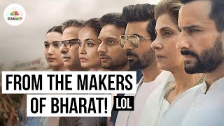 Tandav Web Series Review | Brainwash