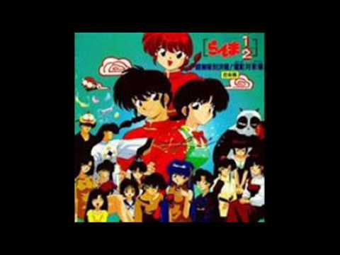 Ranma 1/2 OST - Do or die mid-air Battle