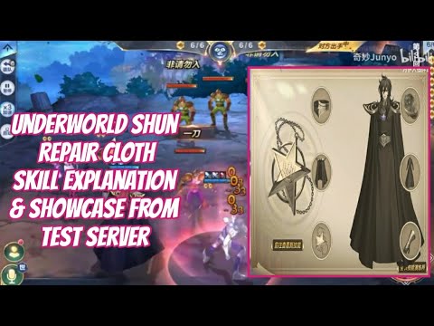 UnderWorld Shun Repair Cloth Skill Explanation and Showcase From Test Server