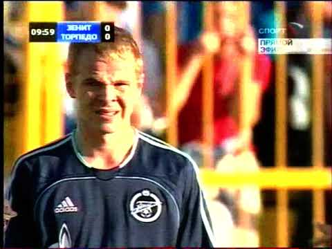 Чемпионат России по футболу. Зенит (Санкт-Петербург - Торпедо (Москва). 23.07.2006