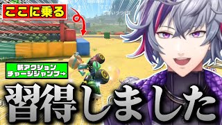 TAで見た新アクション使ったショトカをあっさり成功させてしまう不破湊のグランプリ・サバイバルまとめ【不破湊 /マリオカート/切り抜き/にじさんじ】