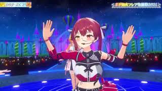 Flare, Pekora, Noel & Marine (Holo Fantasy) Sing Pop In 2 【Flare BDAY 3DLIVE 2025】