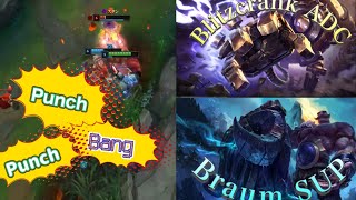 [LOL]引っ張る→殴る→スタン→勝ち