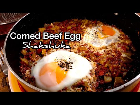 Corned Beef Egg Shakshuka - A St. Patrick's Day Breakfast Recipe!