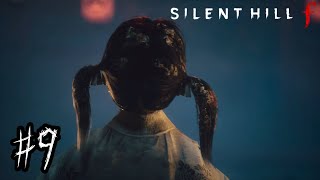 美しいがゆえに、おぞましい【 SILENT HILL f 】＃９