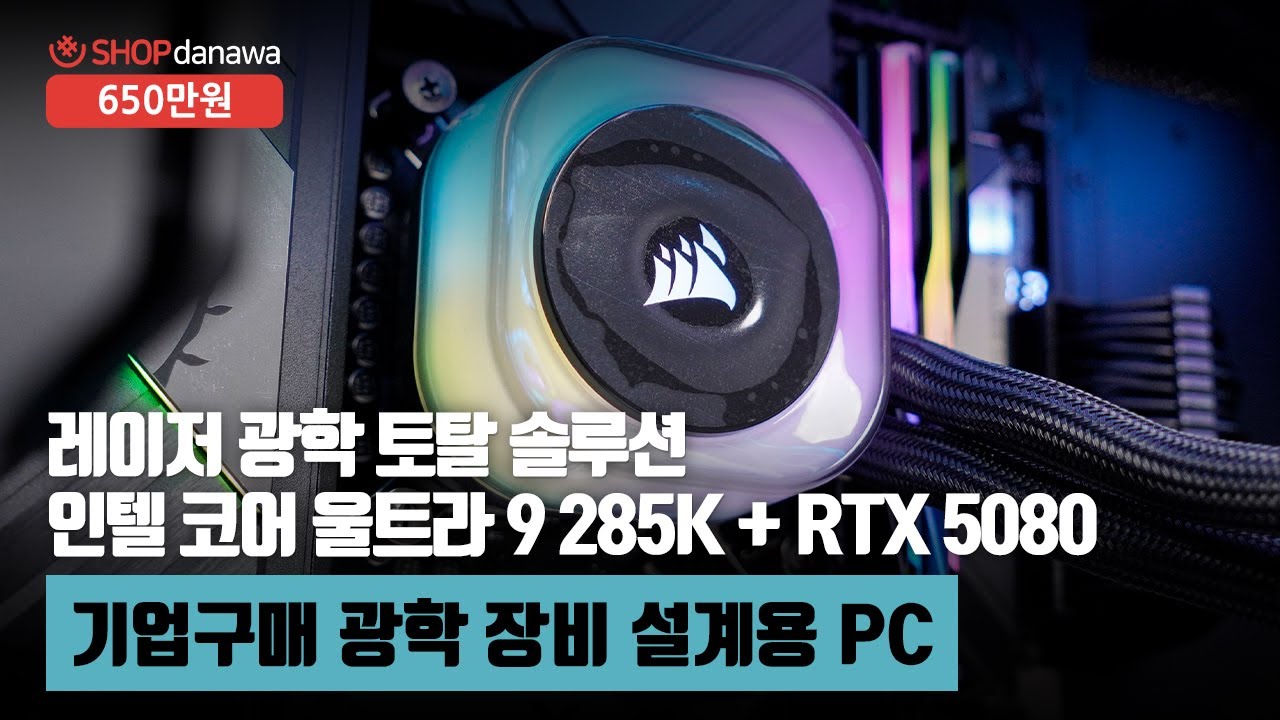 동영상썸네일-1