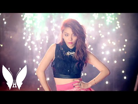 Ailee (에일리) 'Don't Touch Me (손대지마)' Official MV