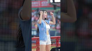 小珍奶 龍齁哩～送！ 我龍我驕傲 #cheerleader #fancam #小龍女 #台湾チア #美女 #cpbl #cheerleads #味全龍啦啦隊 #味全龍小龍女 #味全龍