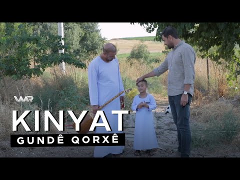 سەیری ڤیدیۆکە بکەن .. Kinyat - Gundê Qorxê | كنیات - گوندێ قۆرغێ