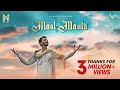 MAST MAULA Official Video Darshan Lakhewal New Punjabi Songs 2021 Latest Punjabi Song 2021