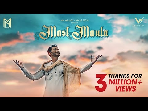 MAST MAULA (Official Video) | Darshan Lakhewal | New Punjabi Songs 2021 | Latest Punjabi Song 2021