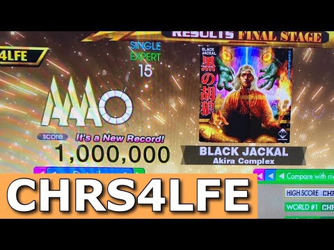 Black Jackal (ESP-15) MFC 1,000,000 World Record [DDR A20]