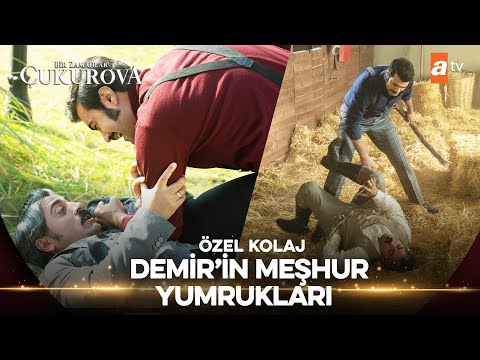 Demir'in Gaffur'u Dövdüğü Tüm Sahneler | Bir Zamanlar Çukurova Özel Kolaj