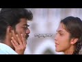 Nenjinilae Vijay ️