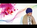 Morning Panj Bania Nitnem Line By Line Gurbani English Bhai Jarnail Singh Damdami Taksal HD