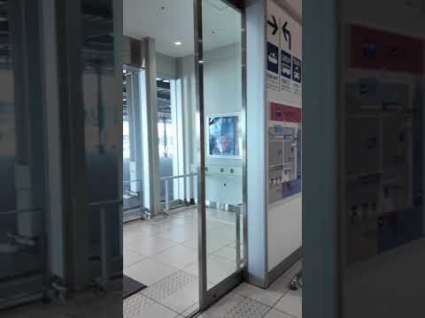 [English] From Kansai International Airport Terminal 2 to Nijigen no Mori
