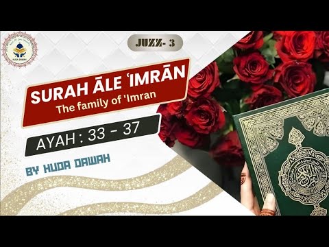 Fahm Al Qur'an  Lesson # 104 Surah Ale Imran 33 - 37