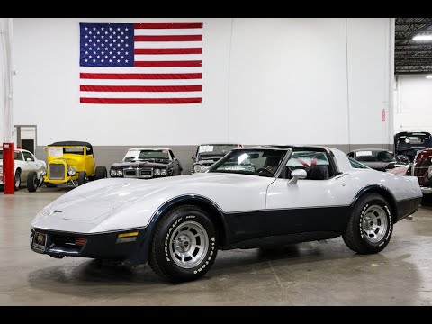 1981 Chevrolet Corvette (CC-1418127) for sale in Kentwood, Michigan