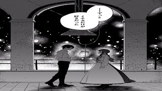 【異世界漫画】姉に“名前”も“運命”も奪われた女子大生、異世界で出会ったのは彼女を忘れられない青年だった。1-26【マンガ動画】