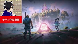 下手でも楽しくさせてくだされ【Twitchアーカイブ2026/9/9】