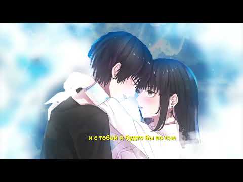 Twinky, kirkiimad, nowkie - Герой из аниме prod.LLIIEEDD