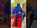 Somali Niiko Macan Niiko