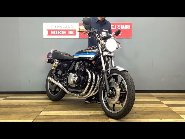 Z400FX/Z400J/カワサキ の販売情報 バイク王 つくば絶版車館