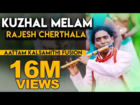 KUZHAL MELAM RAJESH CHERTHALA - AATTAM KALSAMITHI FUSION  KANAA SONG OTHAIYADI PATHAYILA